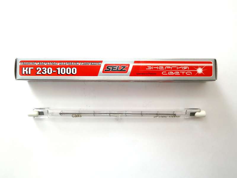 Лампа ИЗЛУЧАТЕЛЬ ТЕПЛОВОЙ КГ 230-1000 (189;R7S) СЭЛЗ