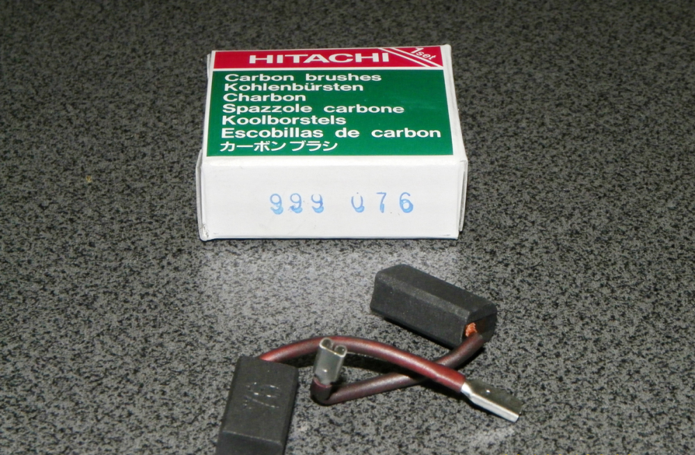 Угольные щетки с автостопом (1 пара) HITACHI (HIKOKI)