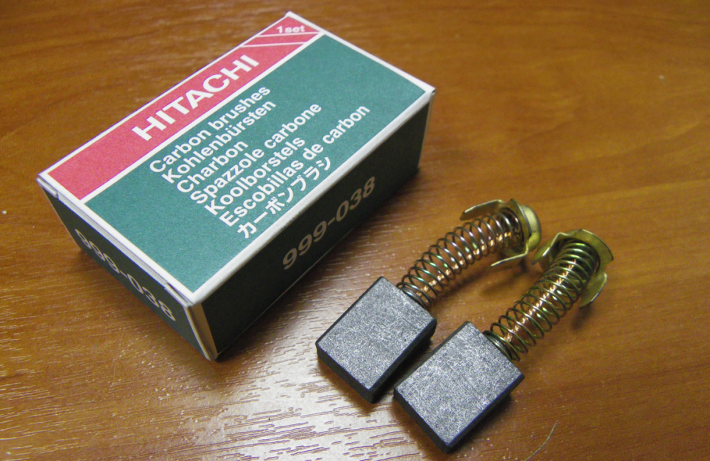 Угольные щетки (1 пара) HITACHI (HIKOKI)