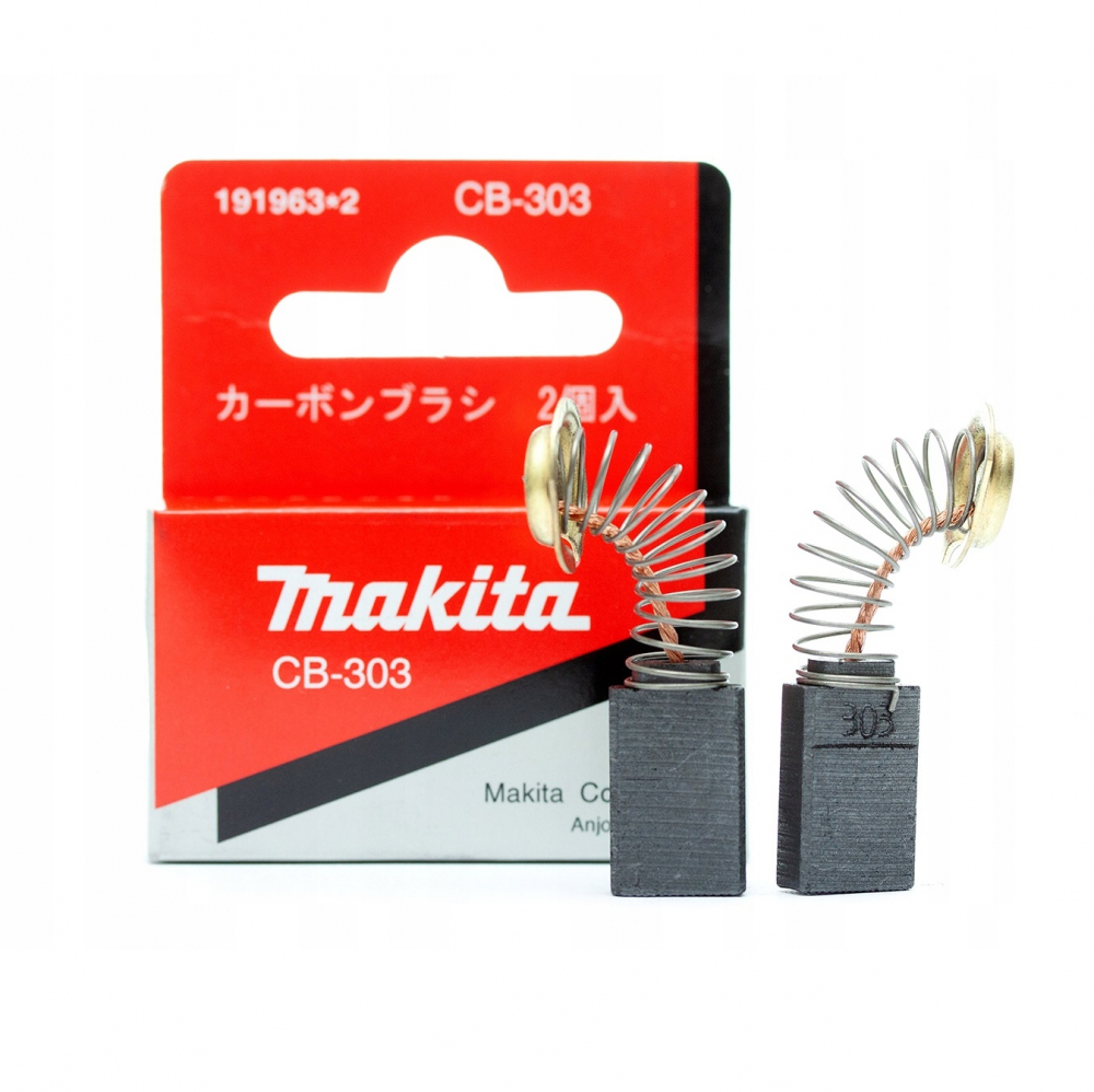 Makita Угольные щётки c автоотключением CB-303